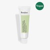 Bonajour 보나쥬르 비건 초록 비타민 크림 50ml Bonajour Vegan Green