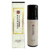 Kim So-hyung Hemile herbal extract dye 200ml dark brown 2pcs
