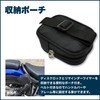GUYMU Disc Lock Large Set of 4 Bike Disc Lock
