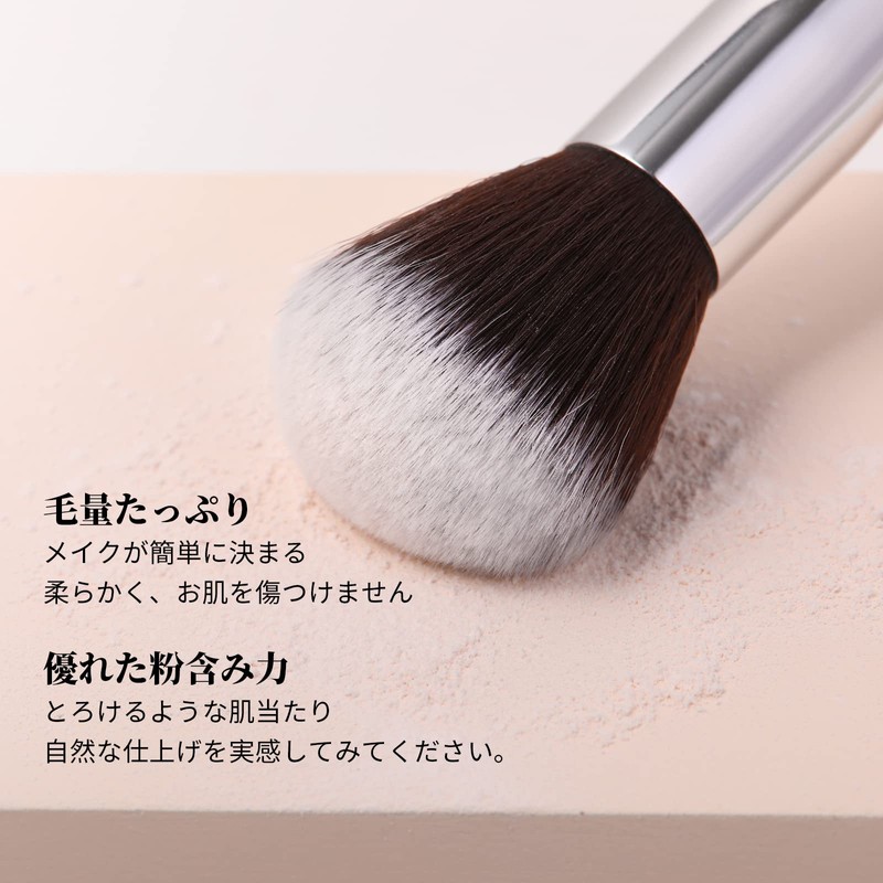 DUcare Makeup Brushes Set of 15 with PU Storage Pouch,