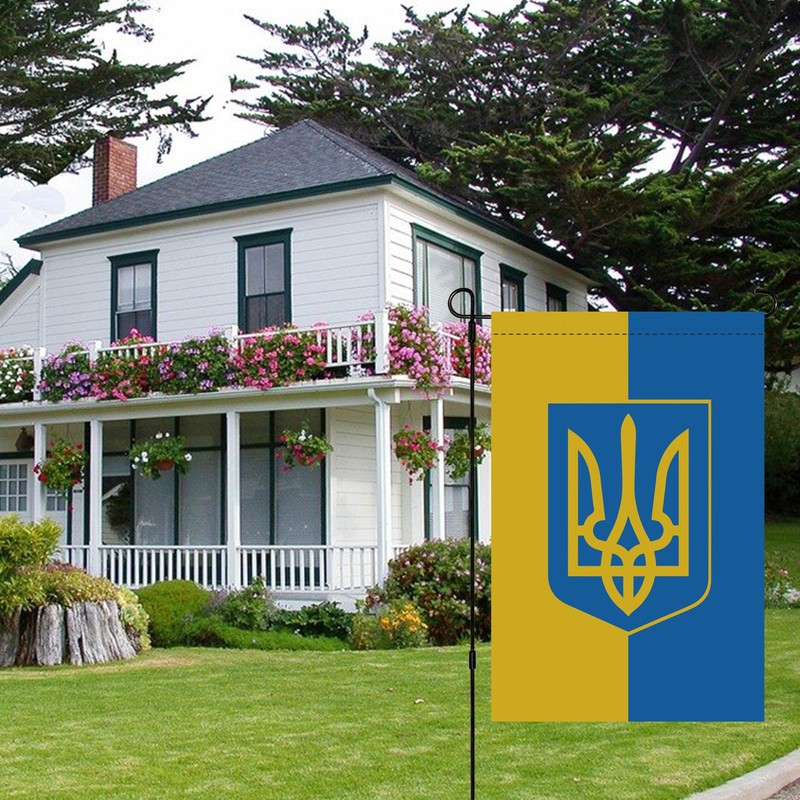 Ukraine Garden Flag Double Sided Vertical Ukrainian Outside Decorative Small