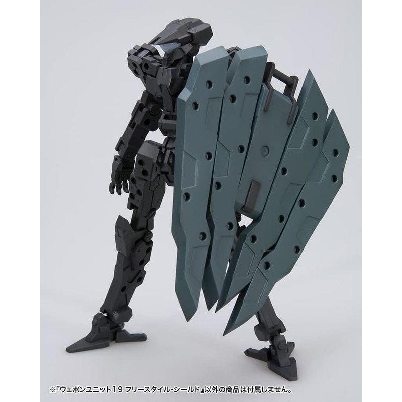 M.S.G Modeling Support Goods, Weapon Unit 19, Freestyle Shield, Total