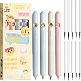 4 Pcs Retractable Gel Ink Pens, Cartoon Kawaii Cute Changing Patterns Gel Pens, 0.5mm Black ink Smooth Writing Pens Student Supplies for Girl Women Writing Journaling Taking Notes School Office