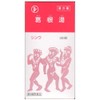 Class 2 Pharmaceutics: Kuden Hot Water Extract Tablets, Daiso 240