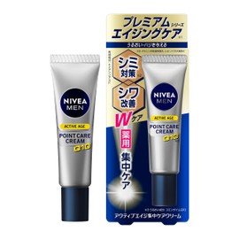Nivea Men Active Age Intensive Care Cream (Provides Moisturizing & Firmness) [Spots/Wrinkles] [Intensive Care]