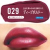 Rimel Marshmallow Look Lipstick 029 Deep Bordeaux 0.1 oz (3.8