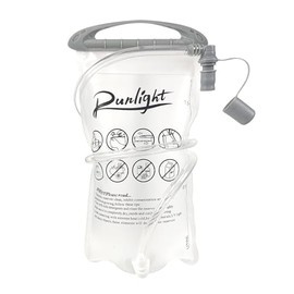 Runlight Running Vest for Men and Women, Adjustable Chest Straps, Hydration Vest Running with 1500 ml Water Bottle