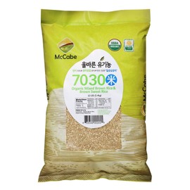 McCabe Organic 7030 Brown Rice & Brown Sweet Rice, 12lbs USDA Organic Certified