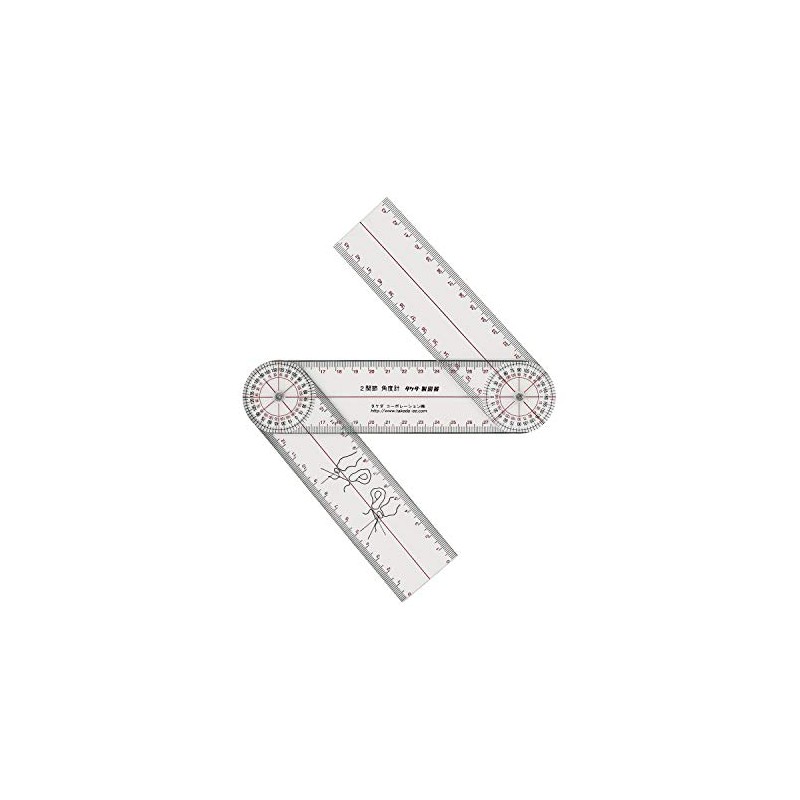 Angometer (2 joints) 25-3092