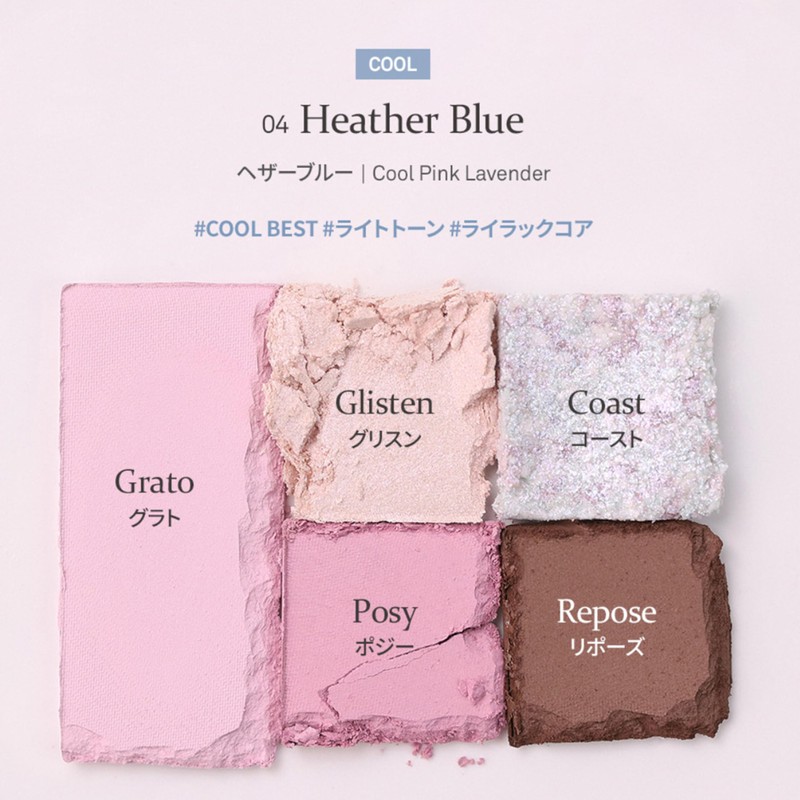 hince ALL-ROUND EYE PALETTE All-Round Eye Palette (04 HEATHER BLUE)