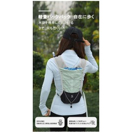 Clapoyis Running Backpack, Small, Non-Shaking, Trelan Zack, Hydration, Walking, Marathon, Running, Cycling, Bag, Cycle Backpack, Men's, Non-Shaking, Lightweight, Running, Backpack, Small (Gray, S)