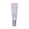 Hyoum Purely Fermented BB Cream 50ml / 효움 순 발효 비비크림50ml