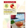 Pompadour Fruit Tea (20 TB) x 4 Boxes + Hataya