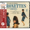 プレゼンティング・ザ・ファビュラス・ロネッツ・フィーチャリング・ヴェロニカ(期間生産限定盤)