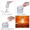 Tomshine Touching Control Bedside Table Lamp with Dual USB Charge