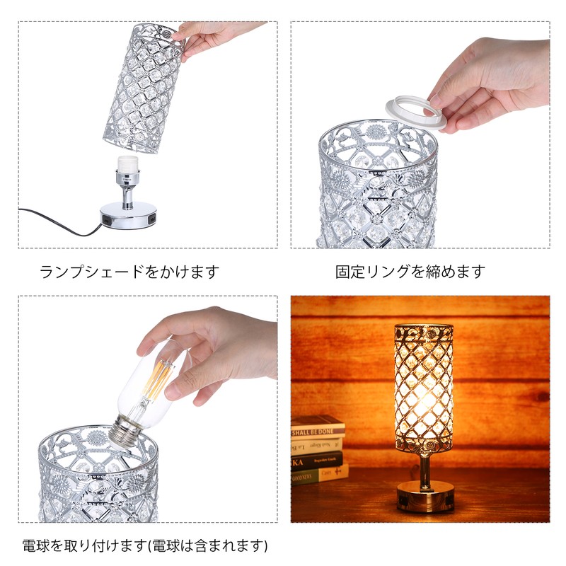 Tomshine Touching Control Bedside Table Lamp with Dual USB Charge