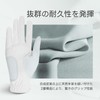 Golf Glove Womens Ambidextrous All-Weather Ball Marker Squeeze Soft Comfort