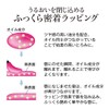 Gloss Lip Gloss Orange G11 (Pearl Lip Made in Japan)