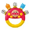 Agatsuma Anpanman "My Kid is a Genius" Friend Bell
