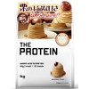 Zapro Protein 1kg Mont Blanc Flavor, Whey Protein, 11 Vitamins,