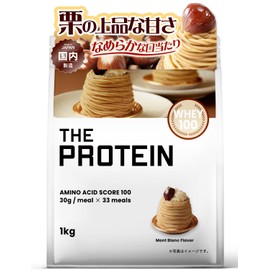 Zapro Protein 1kg Mont Blanc Flavor, Whey Protein, 11 Vitamins, Domestically Manufactured, Low Sugar, Low Fat, High Protein, Muscle Training, WPC, Protein, Takeuchi Seiyaku THE PROTEIN
