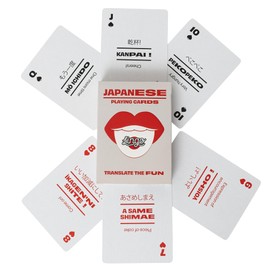 Japanese Lingo Playing Cards in Wayfarer Tin Box | Travel Flashcards | Learn Japanese Vocabulary in A Fun & Easy Way | 52 Essential Translations