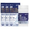 Chong Kun Dang Calcium & Magnesium Vitamin D3 3 nutritional