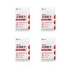 Chong Kun Dang Health Promega Omega 3 Triple 4 Boxes 4 Month Supply Enteric Coated Omega Three Three 3 Li / 종근당건강 프로메가 오메가3 트리플 4박스 4개월분 장용성 오메가 쓰리 스리 3리