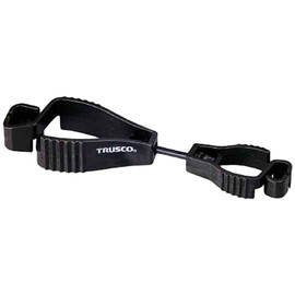 TRUSCO(トラスコ) グローブクリップ ブラック TGCC01