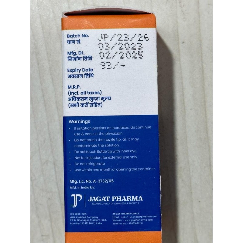 Isotine Eye Tonic - For Complete Family - 6 Vails