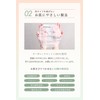 Allna Organic Face Mask, Additive-Free Pack, For Face, Retinol, 30