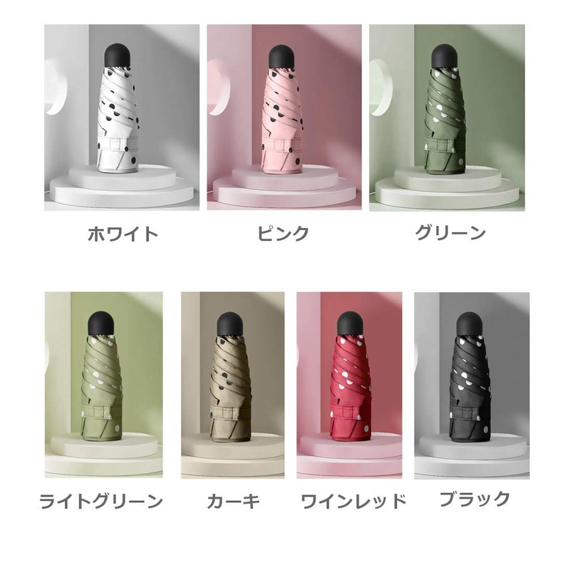 Folding Parasol, Lightweight, Compact, For Both Sunny and Rainy Weather,