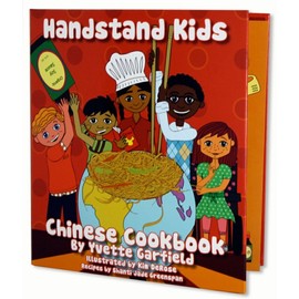 Handstand Kids in The Kitchen Chinese Cooking Kit