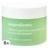Ongridients Perfect Melting Cleansing Balm, 6 pieces, 100ml / 온그리디언츠 퍼펙트 멜팅 클렌징밤, 6개, 100ml
