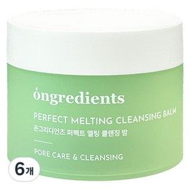 Ongridients Perfect Melting Cleansing Balm, 6 pieces, 100ml / 온그리디언츠 퍼펙트 멜팅 클렌징밤, 6개, 100ml