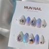 MunNail Princess Aurora - Lipstick / MunNail 오로라 공주 -