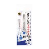 DAITOU BT-S No.1921 Stainless Steel Pliers