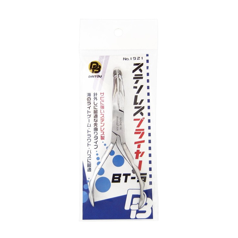 DAITOU BT-S No.1921 Stainless Steel Pliers