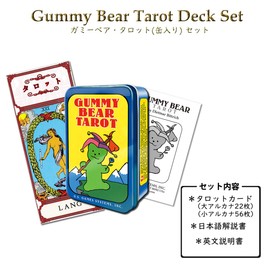 LANG Tarot Card, Weighted Edition (Gummy Bear, Tarot in Can), Japanese Instruction Manual Included, Pouch Included, Tarot Divination Gummy Bear Tarot Deck [Genuine]