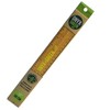 Onyx & Blue 12-Inch/30 cm Ruler, Bamboo (3001)