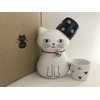 Kotobuki Bohemian White Cat Sake Set, White