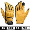 Daytona HBG-130 18920 Motorcycle Gloves, Genuine Leather, Cowhide Leather, Spring,