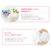 Pikotta Pikotta Bubble Soap Bath Size 5.5 oz (155 g)
