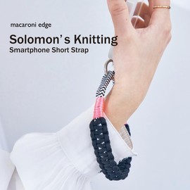 Macaroni Edge Solomon Weave Short Smartphone Strap Multicolor 1 Rope Phone Strap Hand Strap Phone Strap with Tag Korean Miscellaneous Goods, grey/green