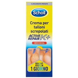 PEDOREX Crema talloni screpolati 60 ml. - FuÃzeile