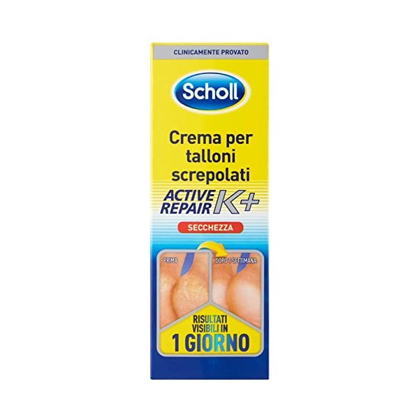 PEDOREX Crema talloni screpolati 60 ml. - FuÃzeile