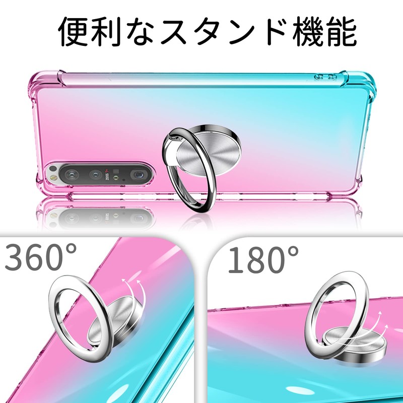 Aquos R8 Case, Shockproof Ring, TPU, Clear, Transparent TPU R8