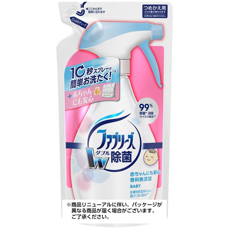 Febreze Odor Freshener, Fragrance-free, For Cloth, , ,