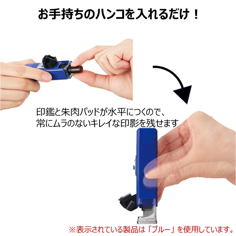 Shachihata CPHN-A3 One-Touch Seal Holder, Seal, Convenient, Orange, 0.9 x
