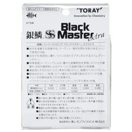 Toray Nylon Line, Silver Scale, Super Strong, Blackmaster Extra 492.2 ft (150 m), No. 3, Lime Green